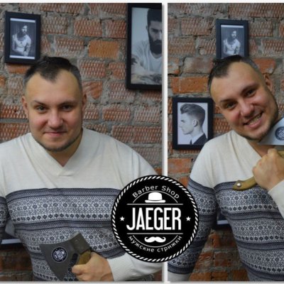 Jaeger