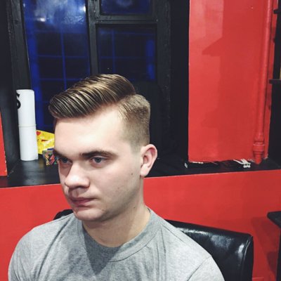AldoBarbers Харьков