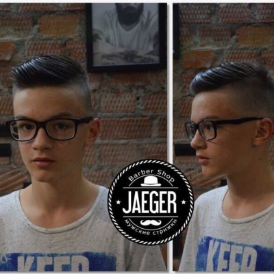 Jaeger