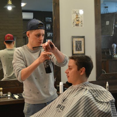 Франт Новосибирск