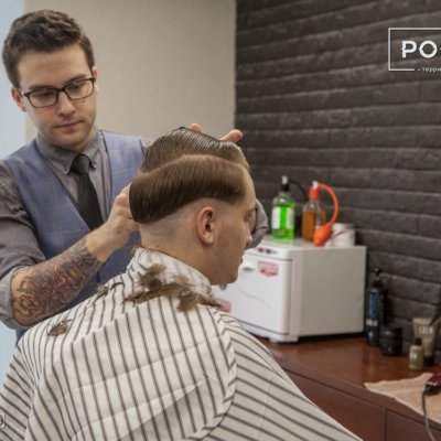 Portos