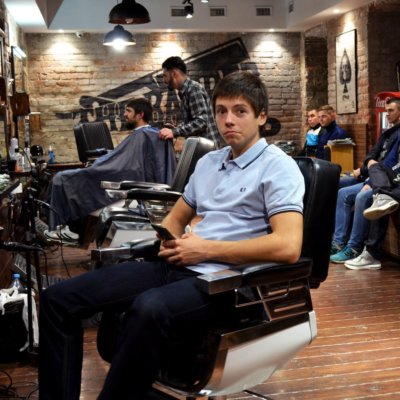 The Barber