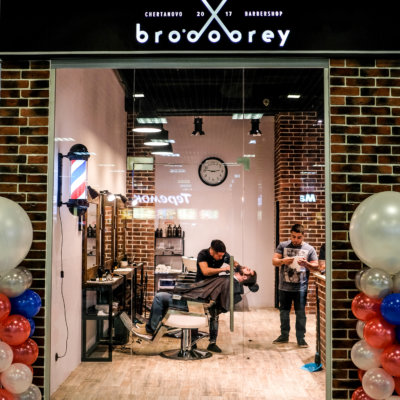 Bro Dobrey