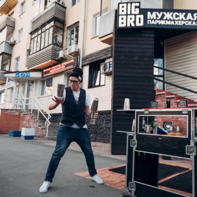 BIG BRO Барнаул