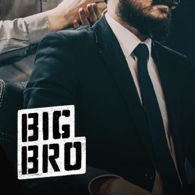 BIG BRO Казань
