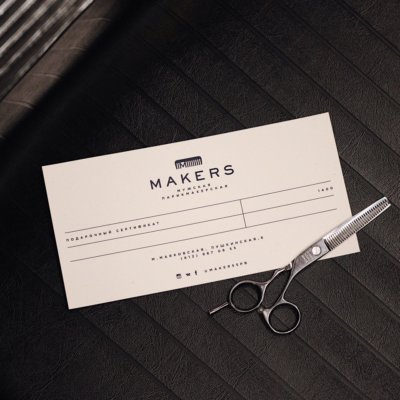 Makers