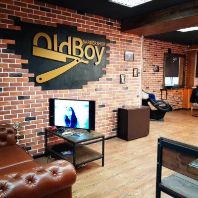 Oldboy Уфа