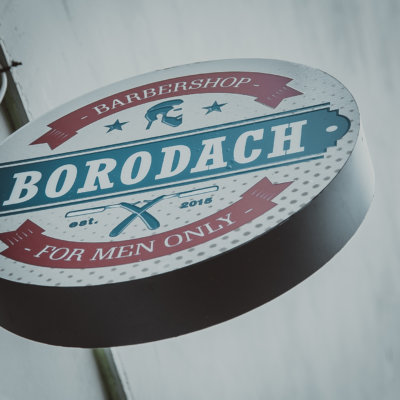 Borodach Новый Арбат
