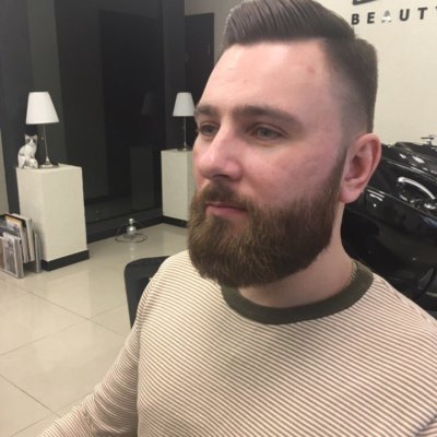 LeGe barber expert Пушкино