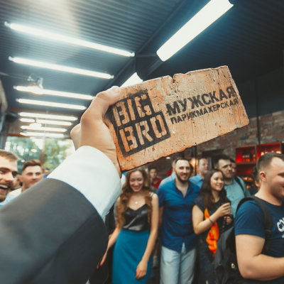BIG BRO Омск