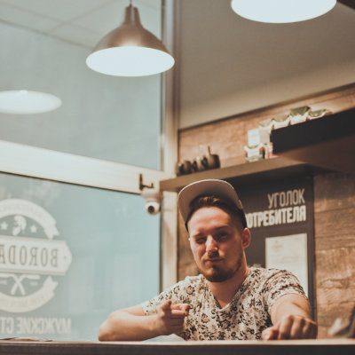 Barbershop ABORDAGE Ивантеевка
