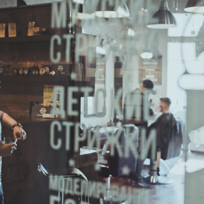 Barbershop ABORDAGE Ивантеевка