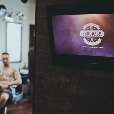 Barbershop ABORDAGE Ивантеевка