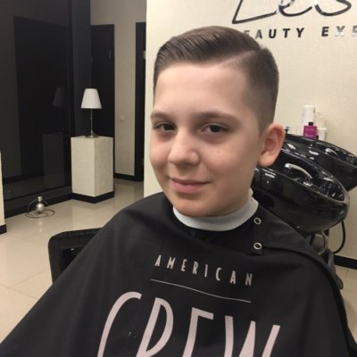 LeGe barber expert Пушкино