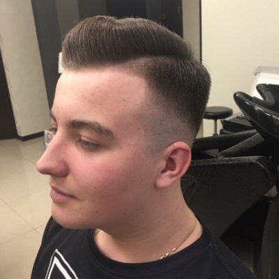 LeGe barber expert Пушкино