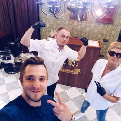 Николаевские цирюльни