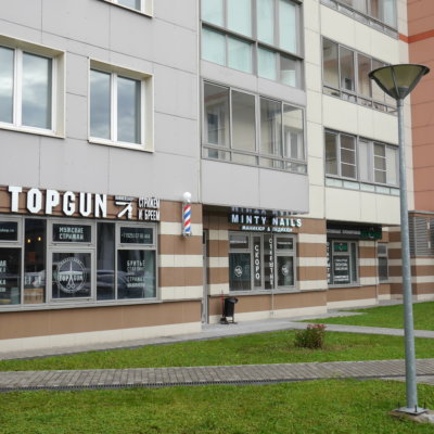 TOPGUN Олимпийская деревня