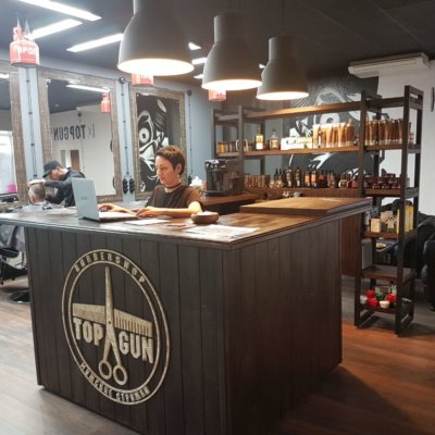TOPGUN Новокузнецкая