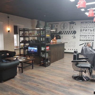 TOPGUN Новокузнецкая