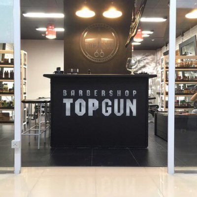 TOPGUN Сургут
