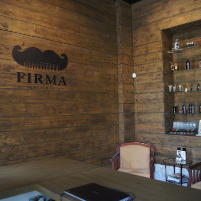 FIRMA Самара