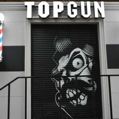 TOPGUN Киевская