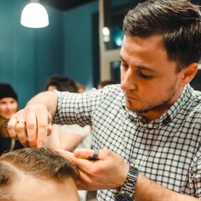 Boy Cut Екатеринбург