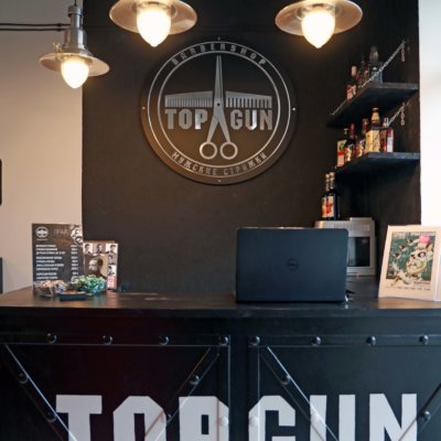 TOPGUN Раменки