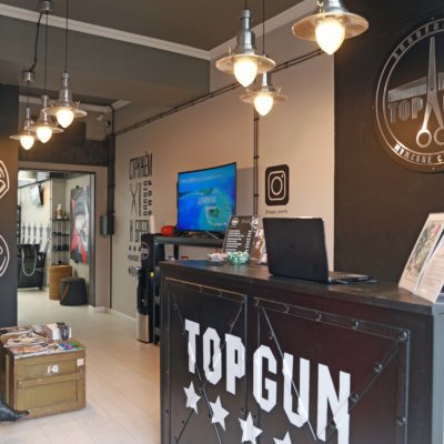 TOPGUN Раменки