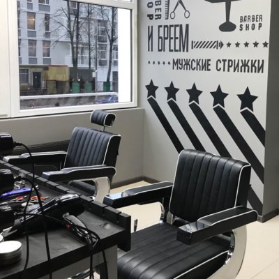 TOPGUN Аэробус