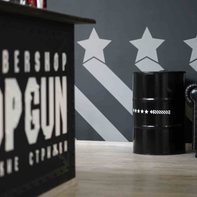 TOPGUN Пермь