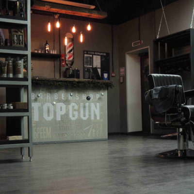 TOPGUN Истринская