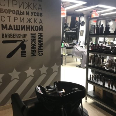 TOPGUN Профсоюзная, 76