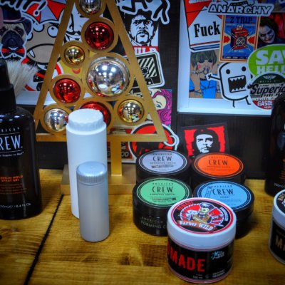 OldBoy Barbershop Рязань