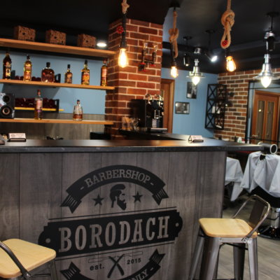 Borodach Липецк