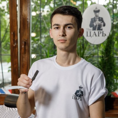 The Царь