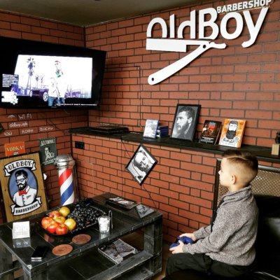 OldBoy на Садовой