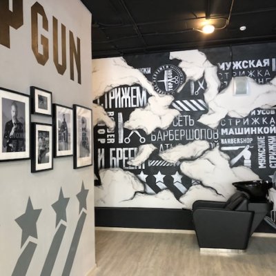 TOPGUN Митино