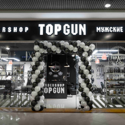 TOPGUN Азовский