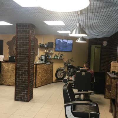 БЕЗЖЕН (Железнодорожный)