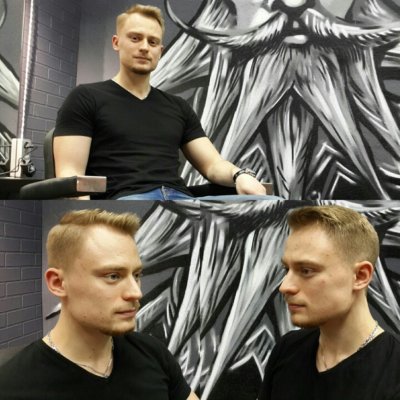 Параллакс