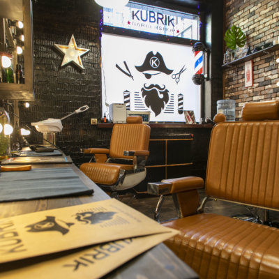 KUBRIK