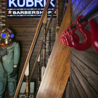 KUBRIK
