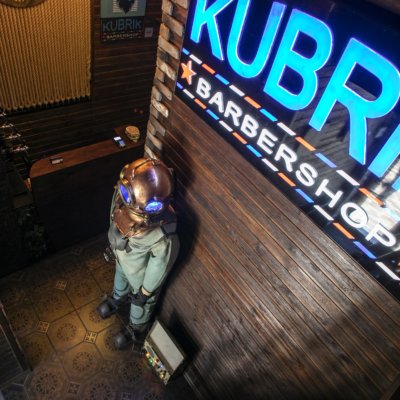 KUBRIK