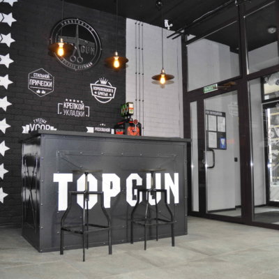 TOPGUN Заельцовский