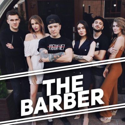 The Barber