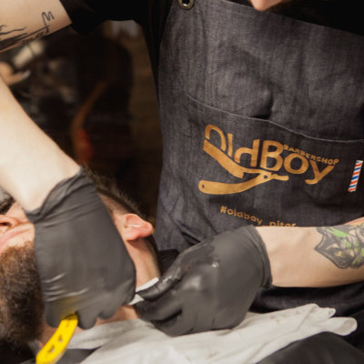 OldBoy на Красноармейской