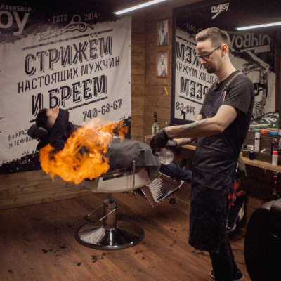 OldBoy на Красноармейской