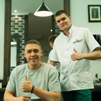 Франт