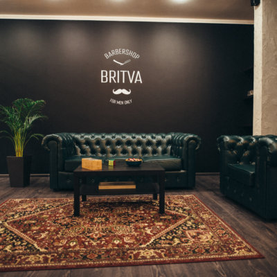 Britva KHIMKI